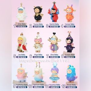 POPMART PUCKY zodiac sign x 5